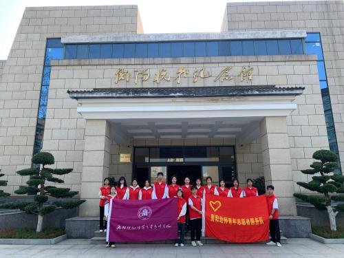 勿忘抗战史  缅怀忠烈魂——衡幼学子清明祭英烈