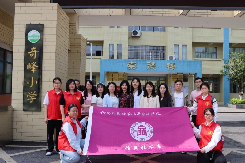 微信图片_20250429102051.jpg