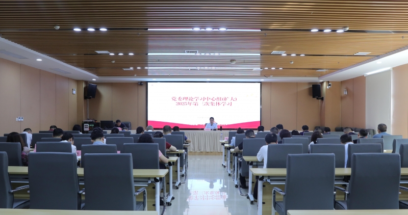 微信图片_20250508105505.jpg