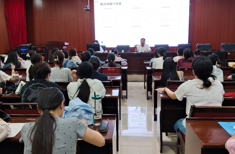 微信图片_20250513170510.png