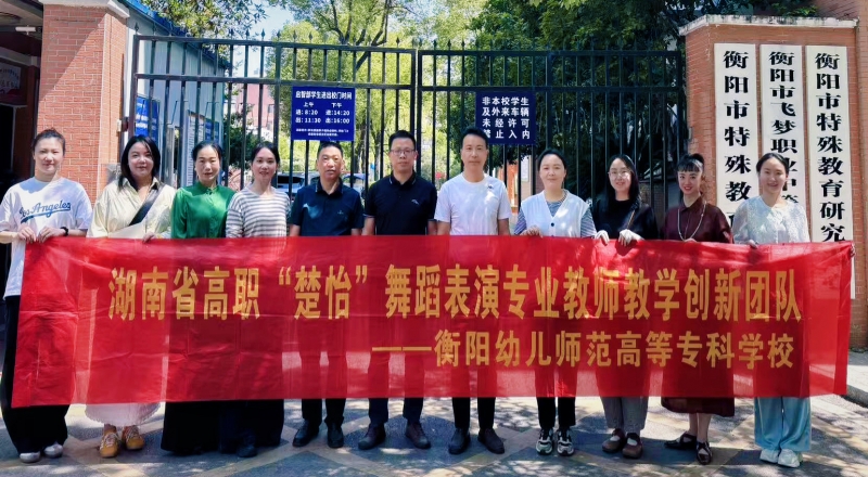 微信图片_20250514083806.jpg