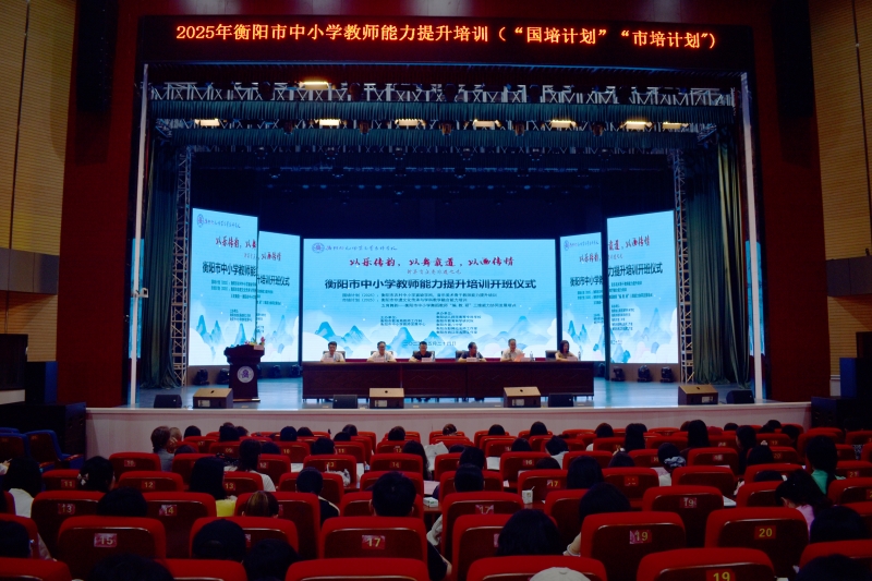 微信图片_20250526110238.jpg