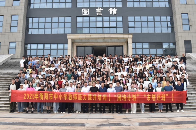 微信图片_20250526110240.jpg