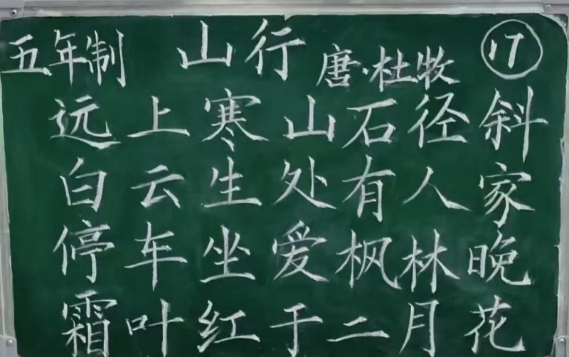 微信图片_20250526164912.jpg