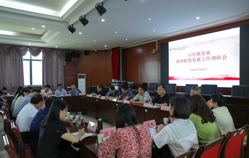 微信图片_20250526155653_A.jpg