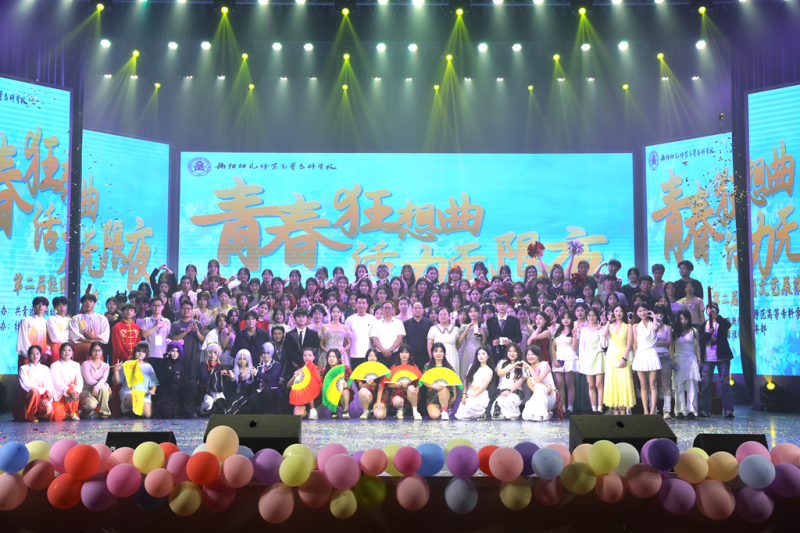 微信图片_20250605154005.png
