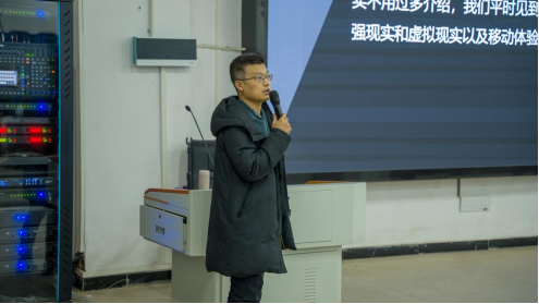 衡阳幼专新迈尔未来产业学院成功举办 “虚拟现实与影视动画”专题讲座