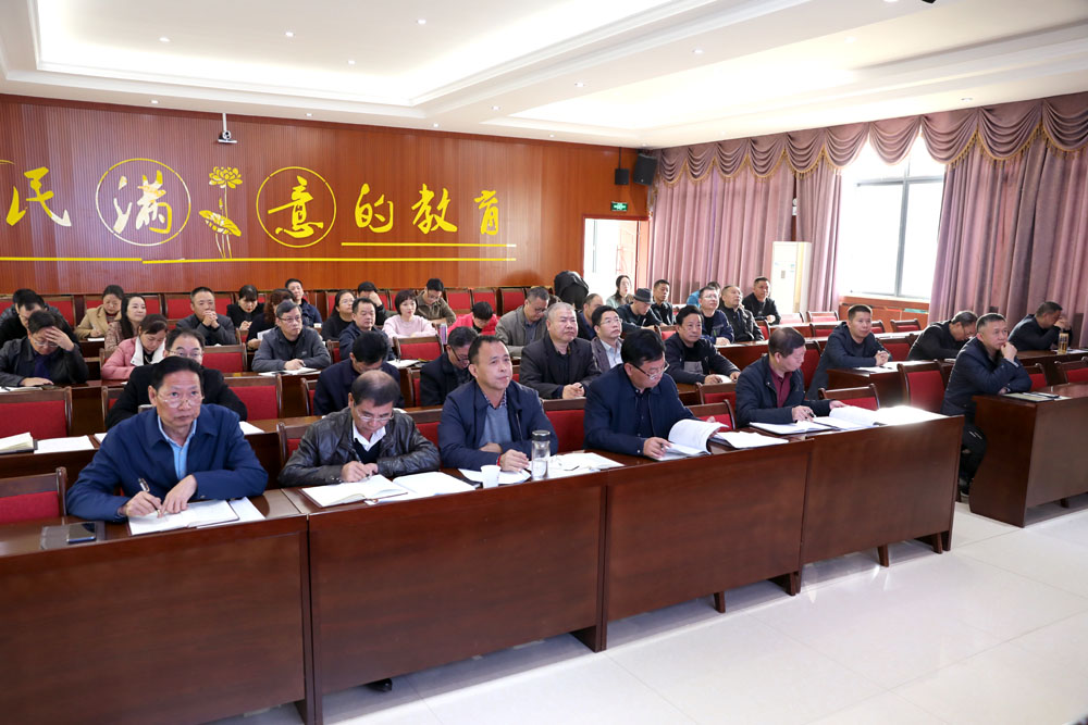 衡阳幼高专举行学习贯彻衡阳市第十二次党代会精神市委宣讲团报告会